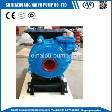 AH mining slurry pumps ໃນ Naipu